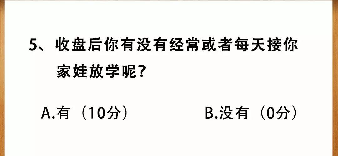 稍什么逝成语_混逝是什么意思(3)