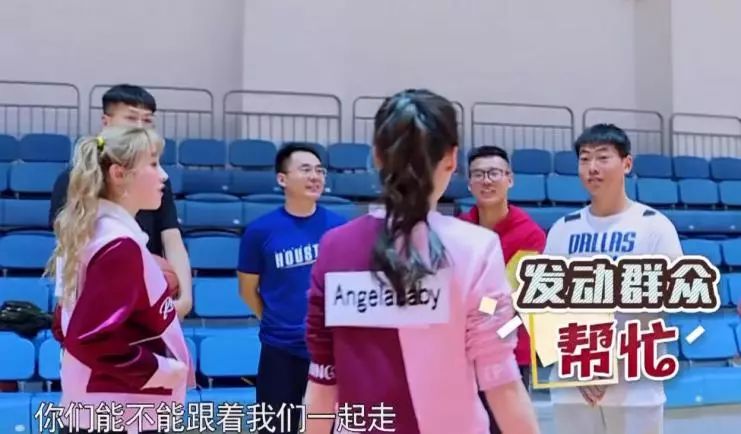 【热议】baby还不如宋雨琦拼命！获胜全靠撒娇、别人让，这句话更是惹众怒