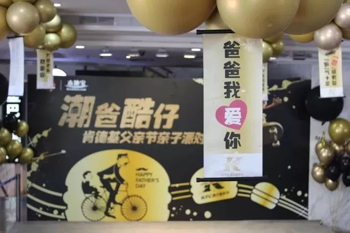 太真实！这是我亲爸没错了！