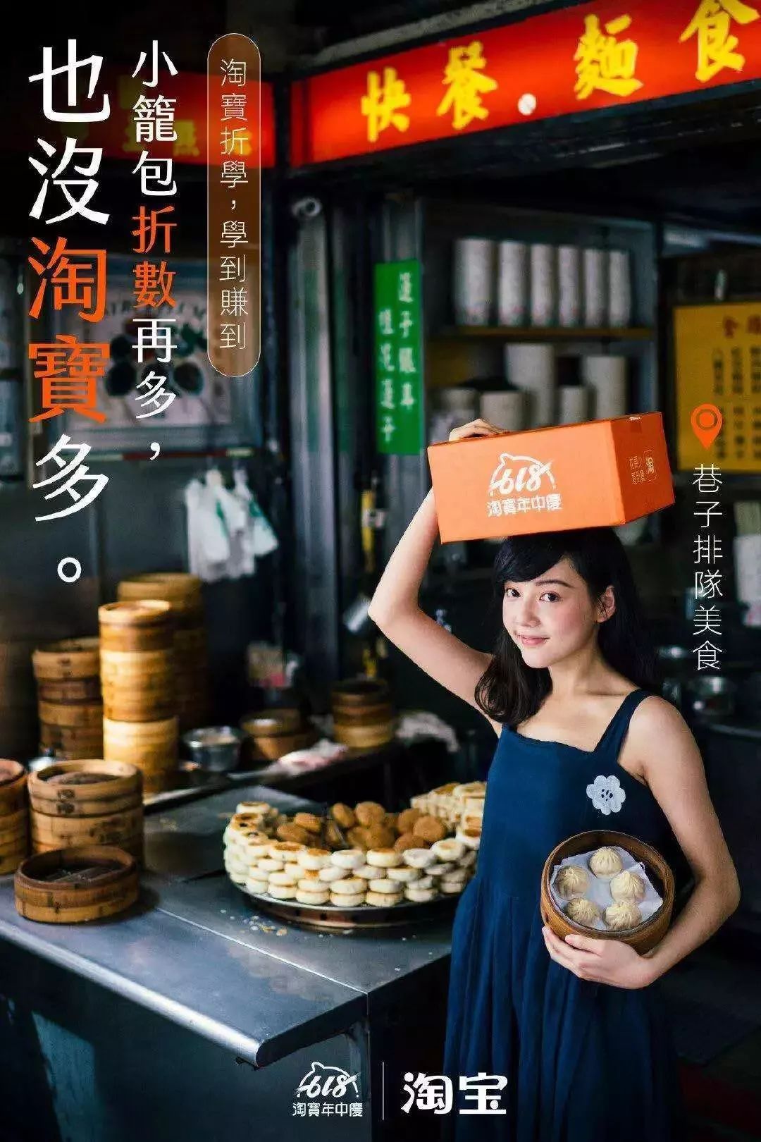 更爱画大饼打折打很凶老板的话跟淘宝一样(然而最重要的没完成)妈妈的