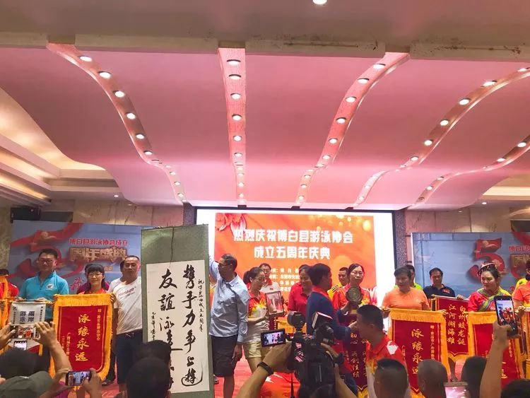 梨花飞情人泪动态曲谱视频_梨花飞情人泪图片(3)