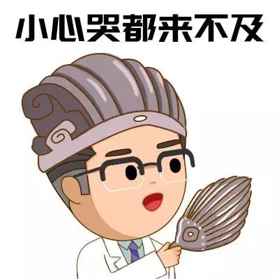                     过度解读“防晒霜有毒”，只会让宝宝更受伤！