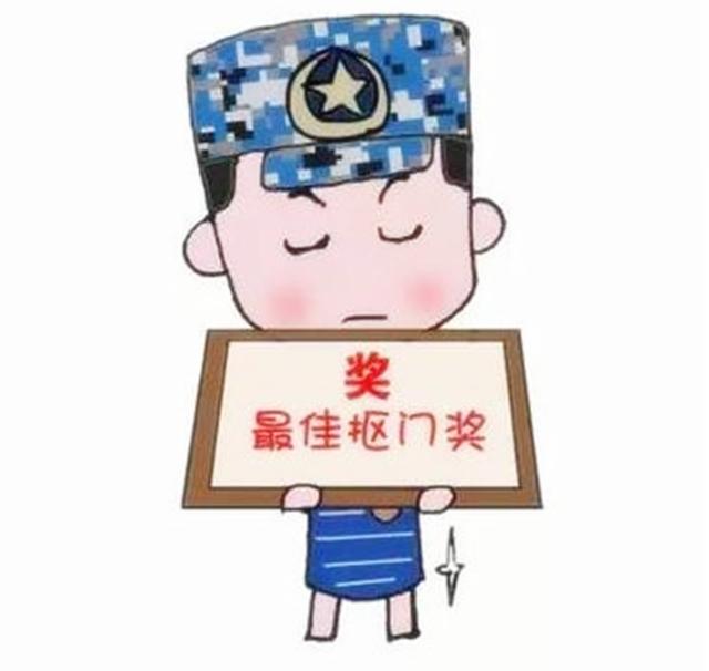 [灌水]"吝啬"一词,古人为什么会说是"抠门"?