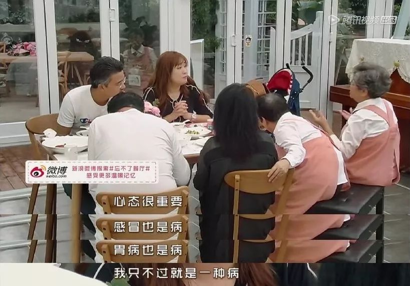                     “妈妈，如果有一天你忘记了我”