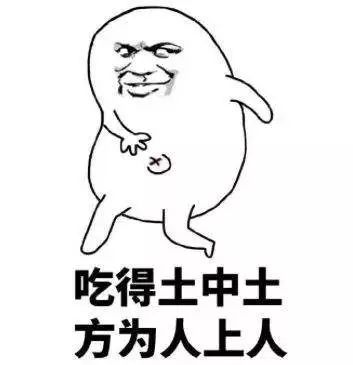 44e1f58f70e5409eb4e0dbe3e1905105.jpeg