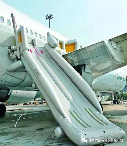 阿姨搭飞机误把逃生门当卫生间打开,全机乘客