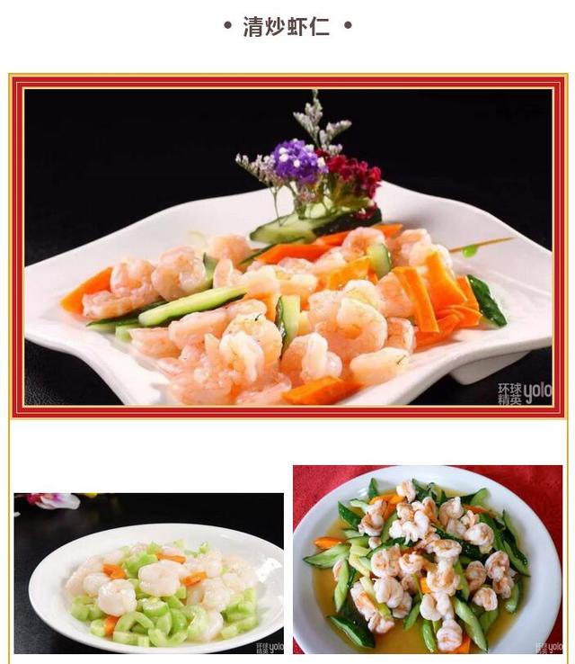 怎么才可以让自己没有食欲 47b9fb3a14ec42eeb4cc12ca4a15d84a.jpeg