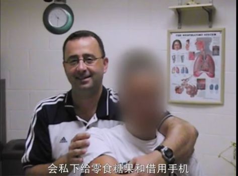 在当时的情况下,女孩们对于纳萨尔全心全意的信任。