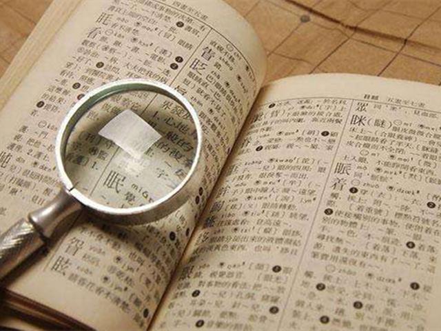 鼓浪屿之歌原唱曲谱