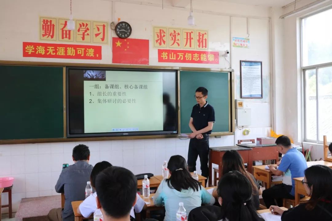 加强校际合作 引领教师成长——江苏海门证大中学与腾冲市民族完全