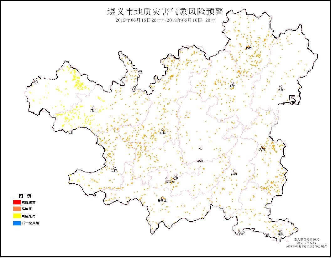 注意!凤冈将出现大范围暴雨天气,山洪等地质灾害气象风险等级较高!