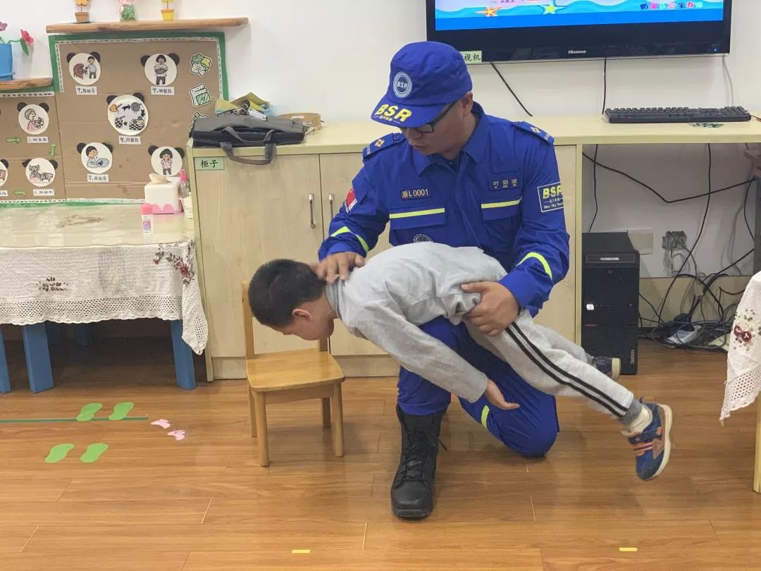 防溺水安全教育小二班