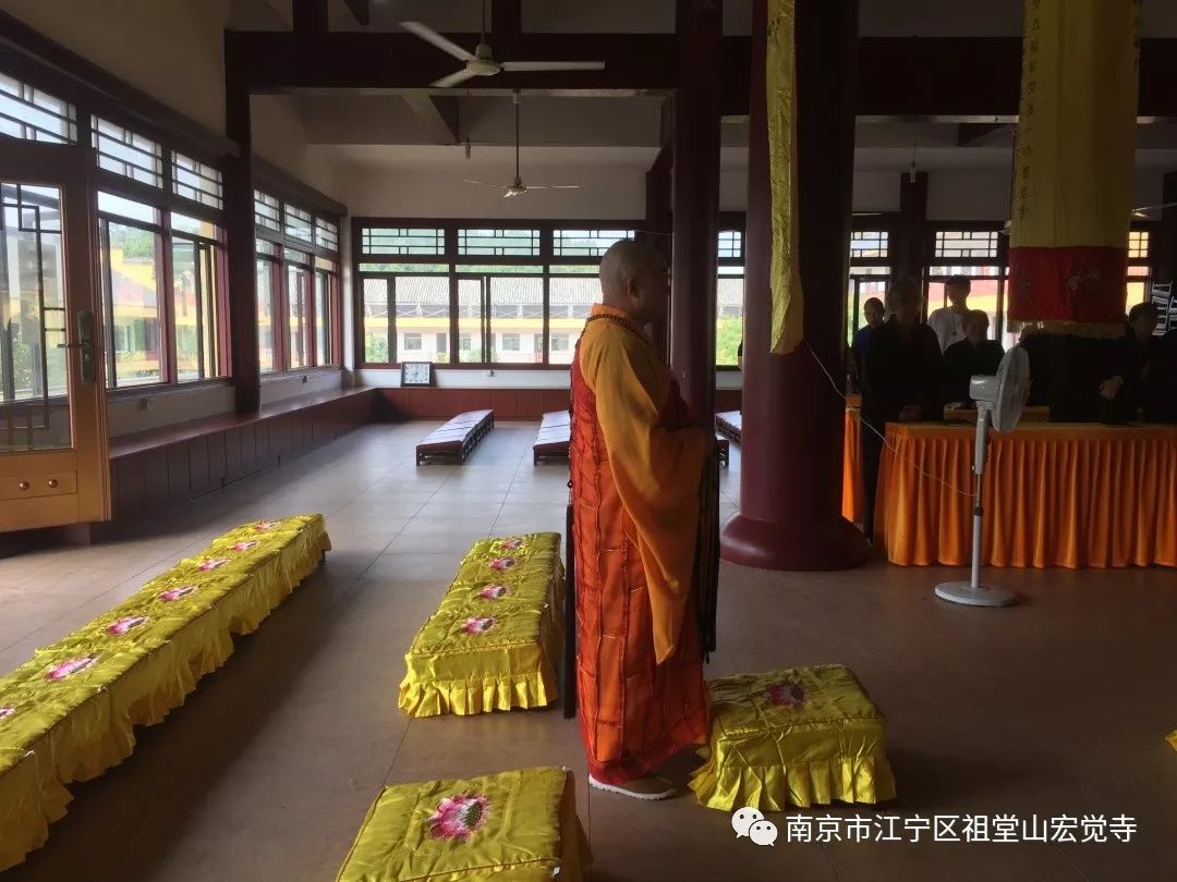 己亥年五月十三日, 南京宏觉寺常住心怀慈悲,心系众生.