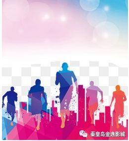 逸~招聘 兼职员工; 机电师