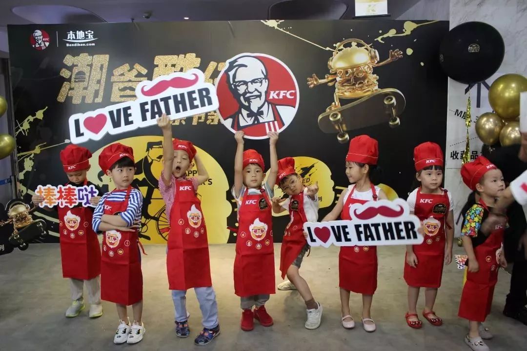 太真实！这是我亲爸没错了！