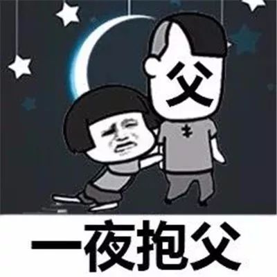 什么成语有抱_成语故事都有什么名字(3)