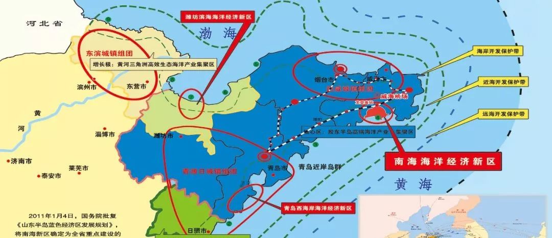 威海南海新区一个正在腾飞的城市宜居城市来了就爱上的城市