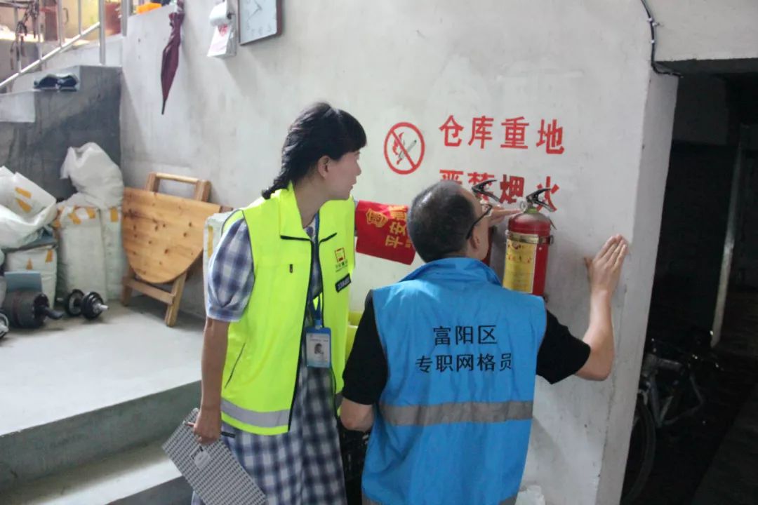 "蓝马甲,绿马甲",与众不同的网格员