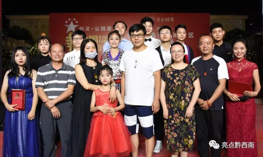 中国好声音2019前五强 6d02f641eab945f68507a8cd5d36649f.jpeg