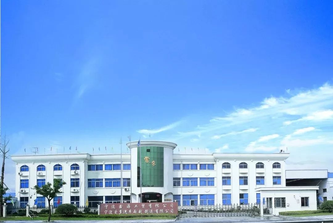 雨刮器品牌排行_专注雨刷23年,“消费者喜爱品牌”的光荣称号是给爱多最好的荣誉