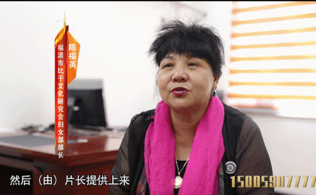 海外林姓人口_林姓人口分布图