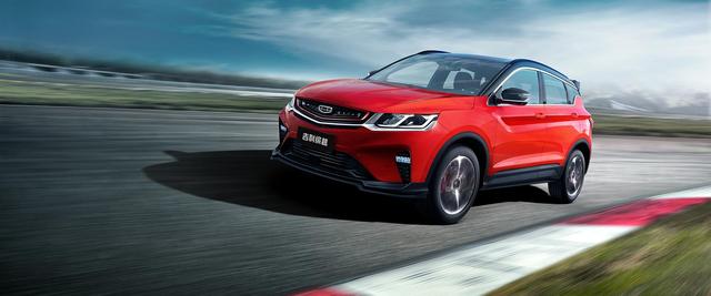 吉利缤越车型价格表 7548882bffce404c968c95dd86d090c8.jpeg