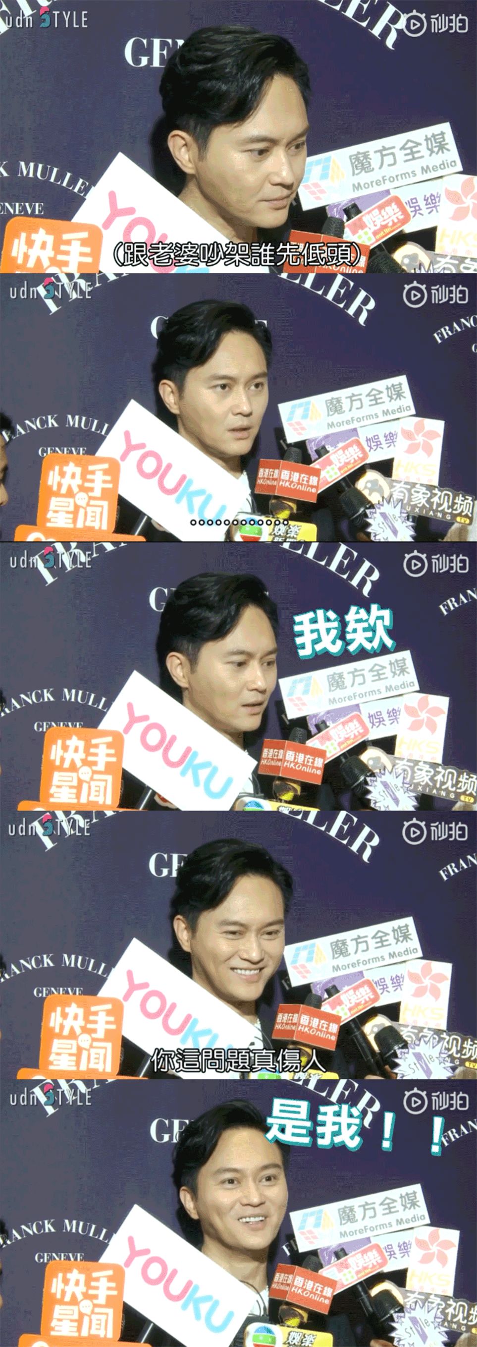                     【冷兔趣闻】坚强男孩张智霖