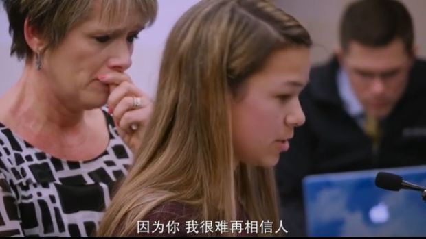 曾以为参加训练参加奥运会是最大的挑战,但最难的是却是承认自己曾经被性侵。