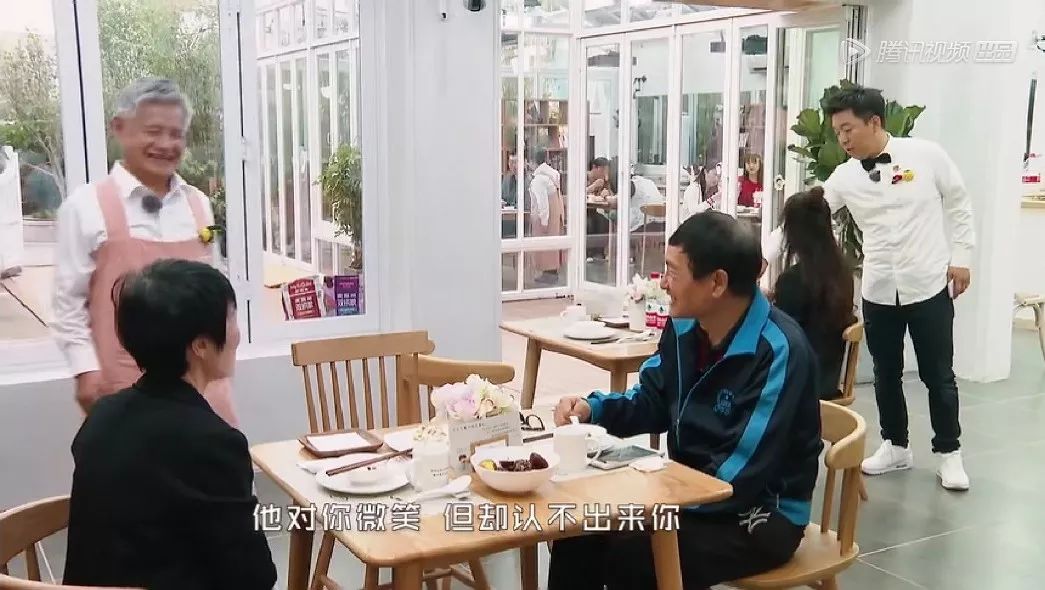                     “妈妈，如果有一天你忘记了我”