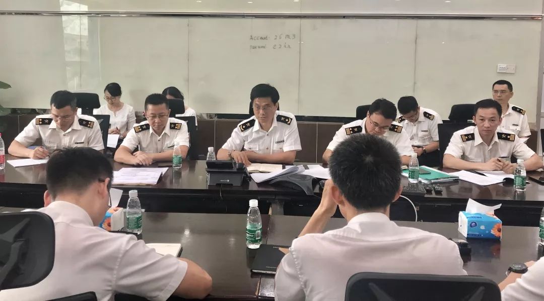 关检首融合 企业新认证_黄埔海关