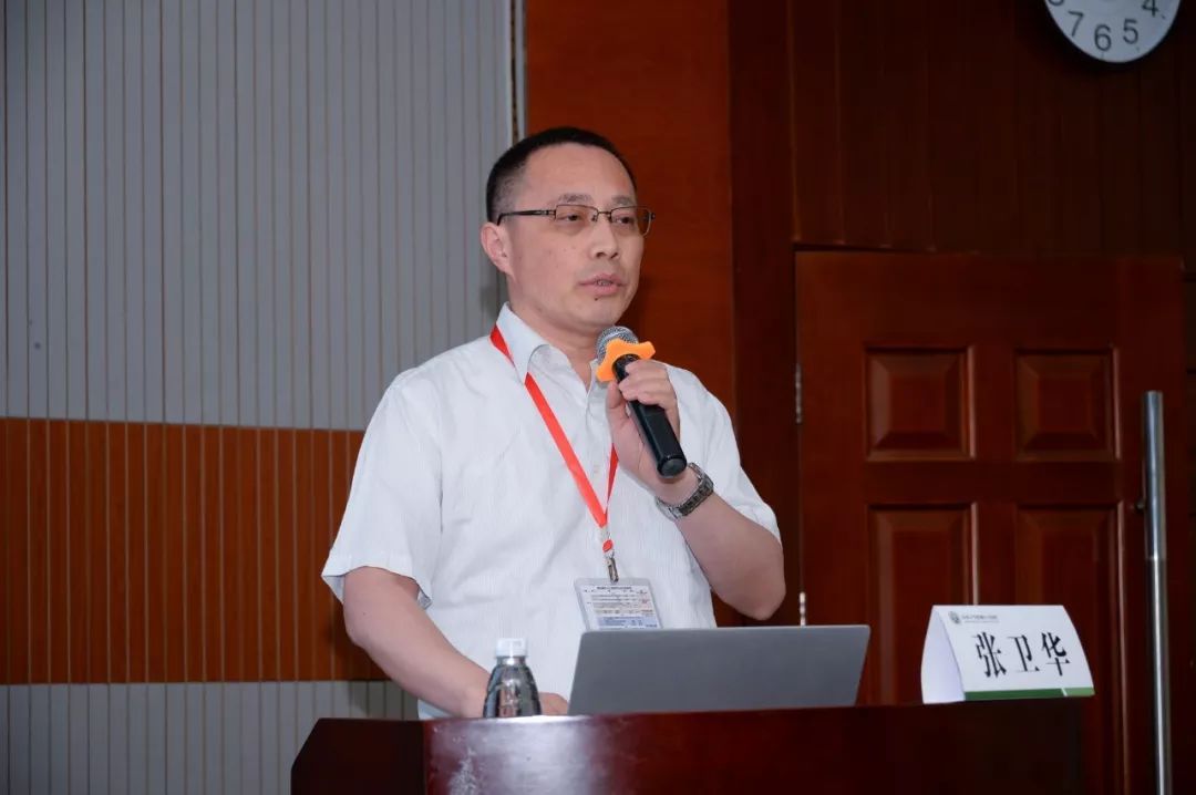 教授:心理测评技术发展探讨与医院智慧物联系统新应用岳伟华教授:抗