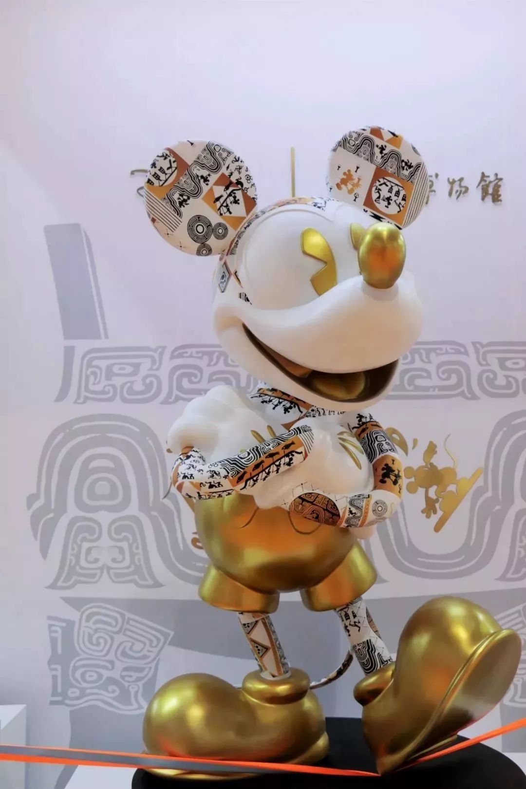 上博和迪士尼(中国)公司联合推出文创产品