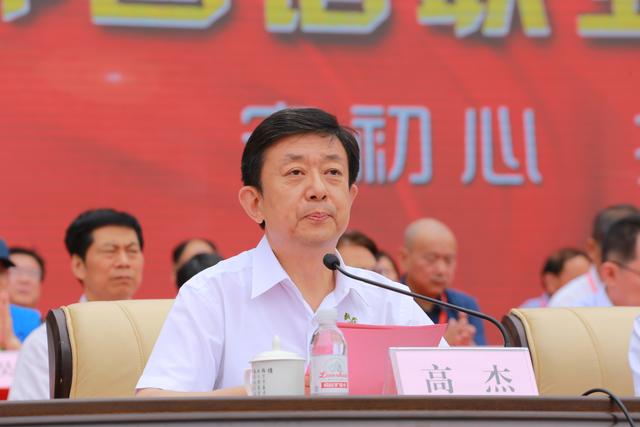 省委主委,青岛市副市长栾新,西安外国语大学党委副书记,校长王军哲