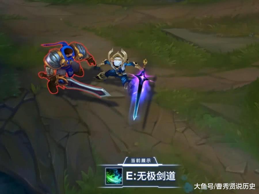 lol:剑圣最帅的剑是哪把?原以为是斩星魔剑,直到看到图四