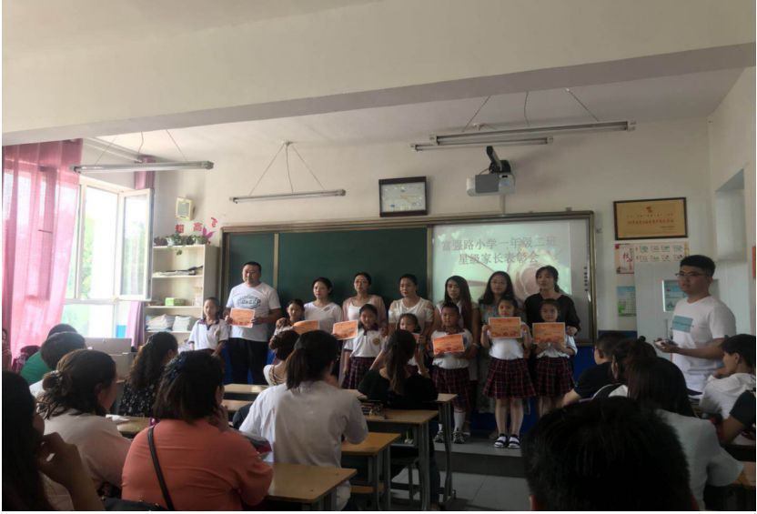 富强路小学 86afd35c718d4df6a34ba027c0601c74.jpeg