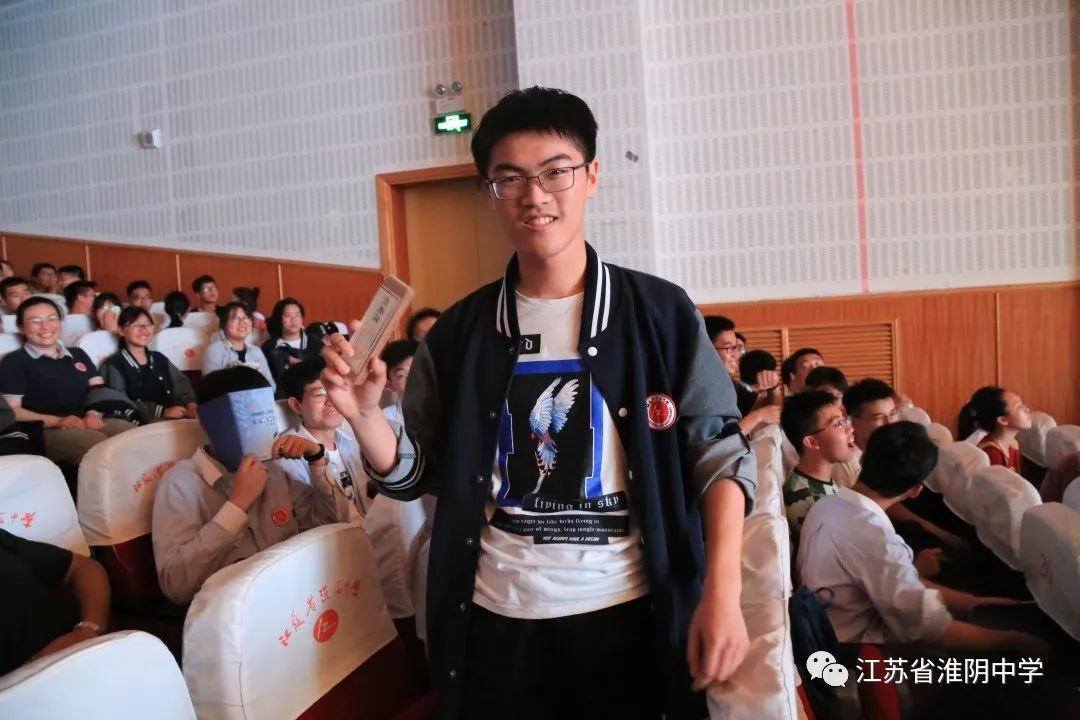 诗情澎湃显风骨,词韵悠长展华章 ——记江苏省淮阴中学高二年级诗词