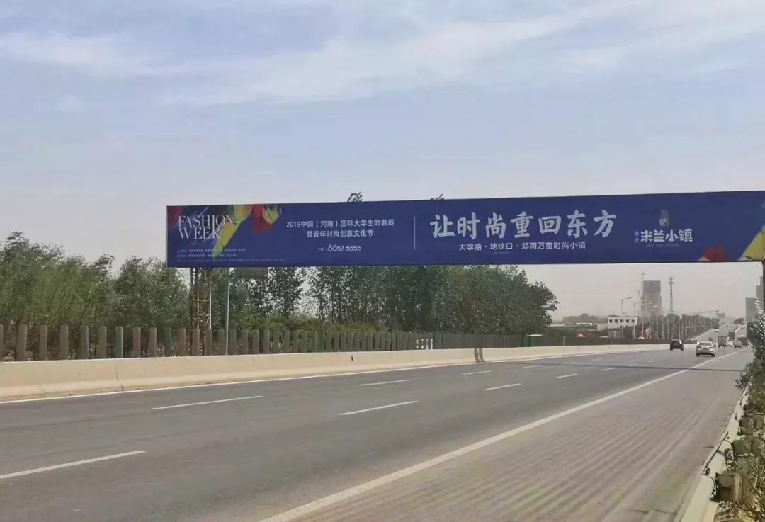 新密人口头禅_新密红石林景区图片