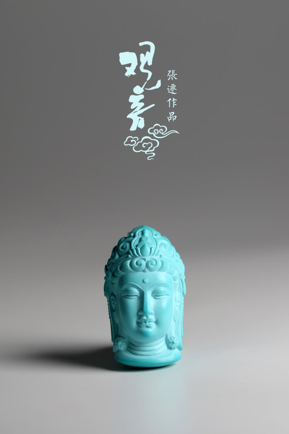 【匠工】观其音声 | 皆得解脱