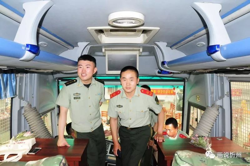 武警忻州支队第二届相约军营情定一生相亲交友联谊会