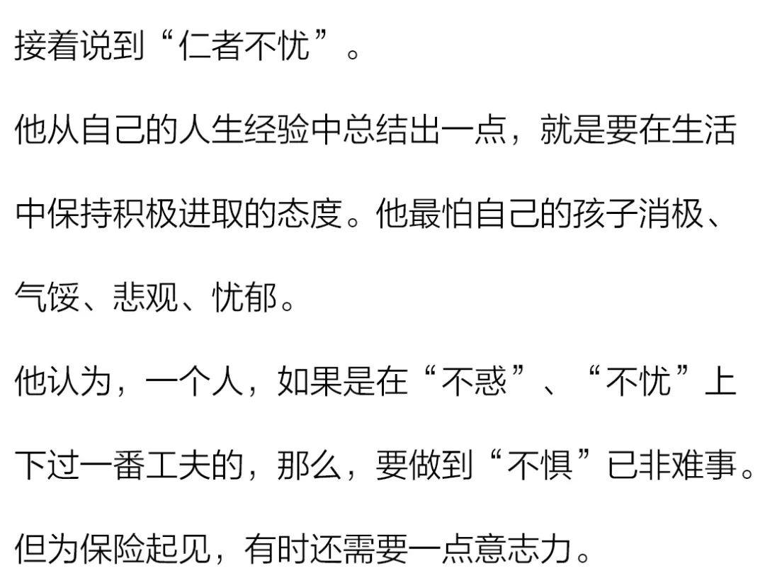 着手的近义词 9b71f8bca16a49e3990aa41bcec815db.jpeg