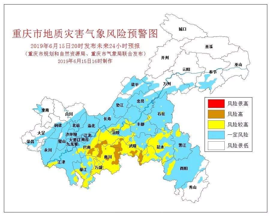 重庆云阳人口_送君万水千山去,独自听猿到五更