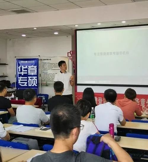 沈阳华章2018届优秀学员代表杨振邦回校经验分享