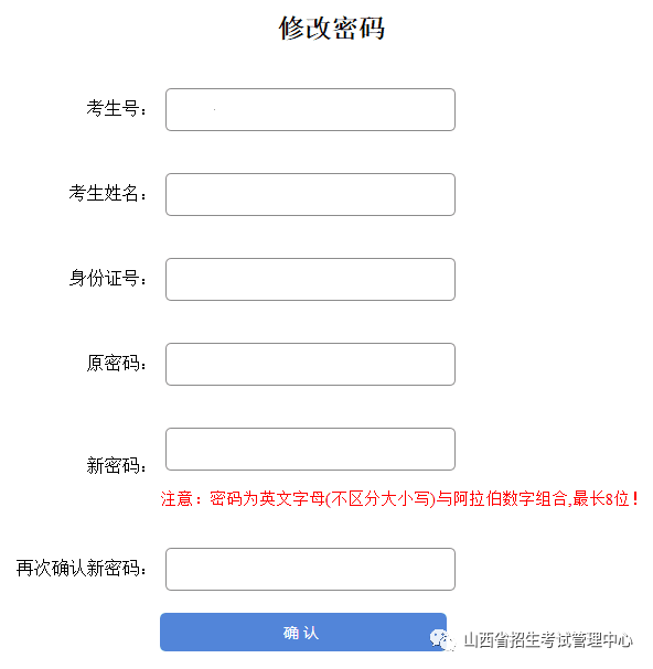 a3f26962c1b74049880f1e7e22c532b0.png