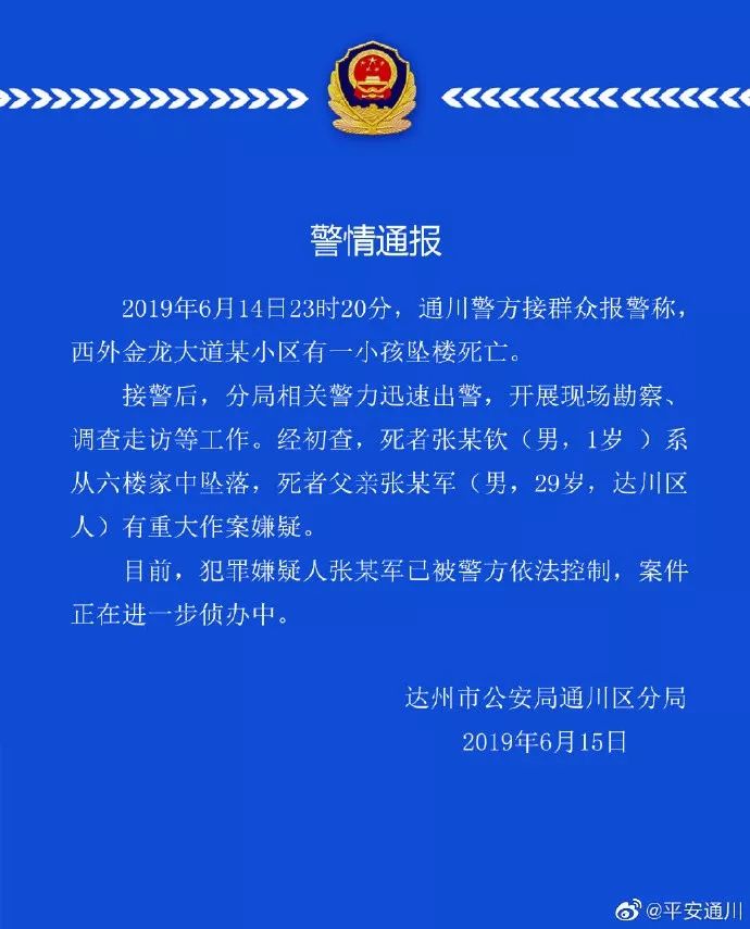 上海手工在家兼职招聘网_网上兼职教程_网赚小游戏