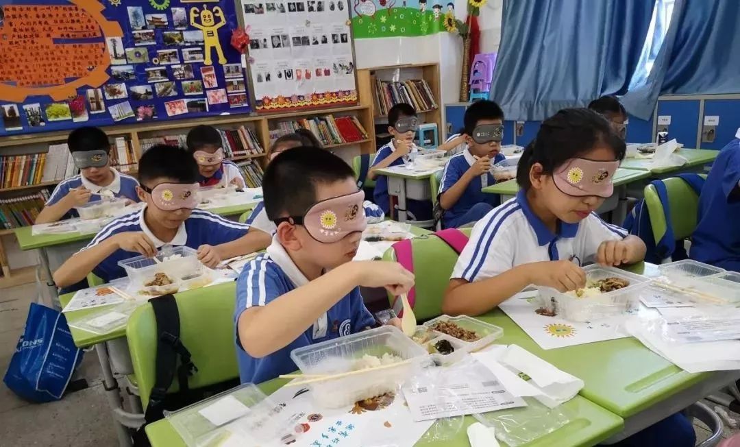 如何正确护眼科普 aad63ee2df994e67849ef6b6d5e255de.jpeg