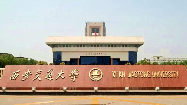 大学gdp投入_北京大学