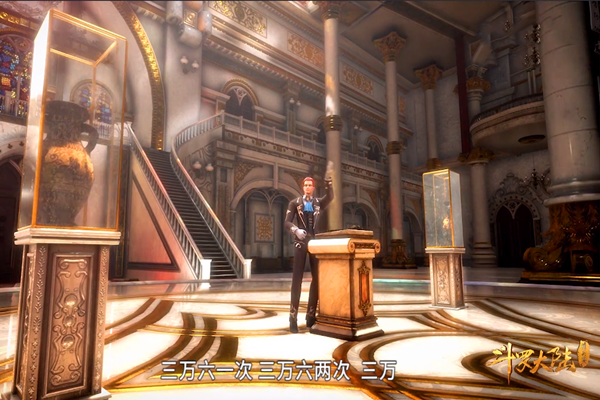 斗罗大陆56集细节:看到学妹走来,泰隆直接抱住