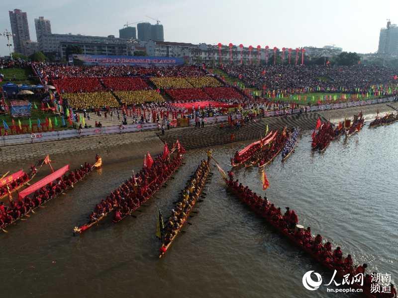 "龙腾潇湘·2019"湖南传统龙船赛(沅陵站)开幕_龙舟