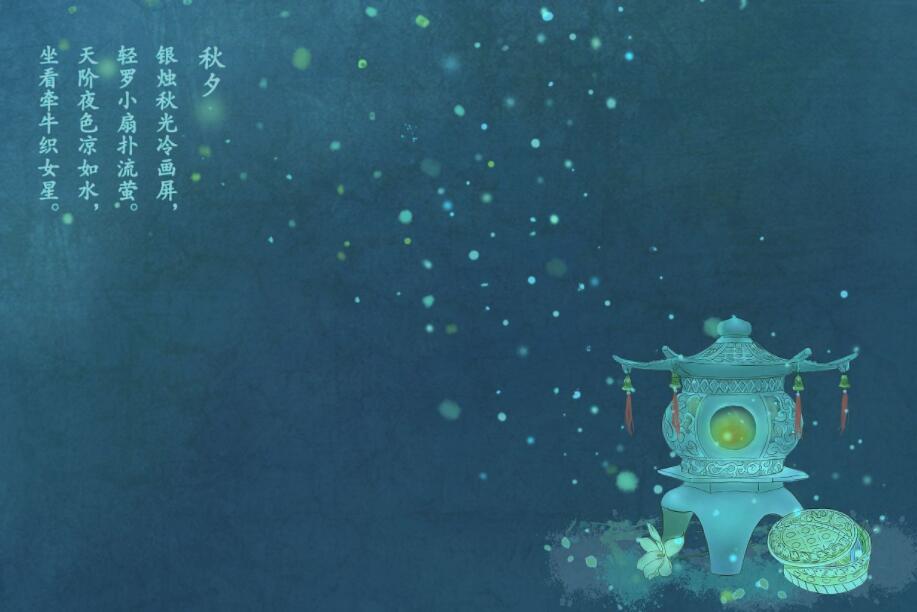 原创品读秋夕看似唯美生活内在却是凄凉孤独的心