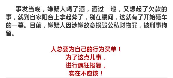 佳木斯有多少人口_佳木斯市区人口是多少(2)